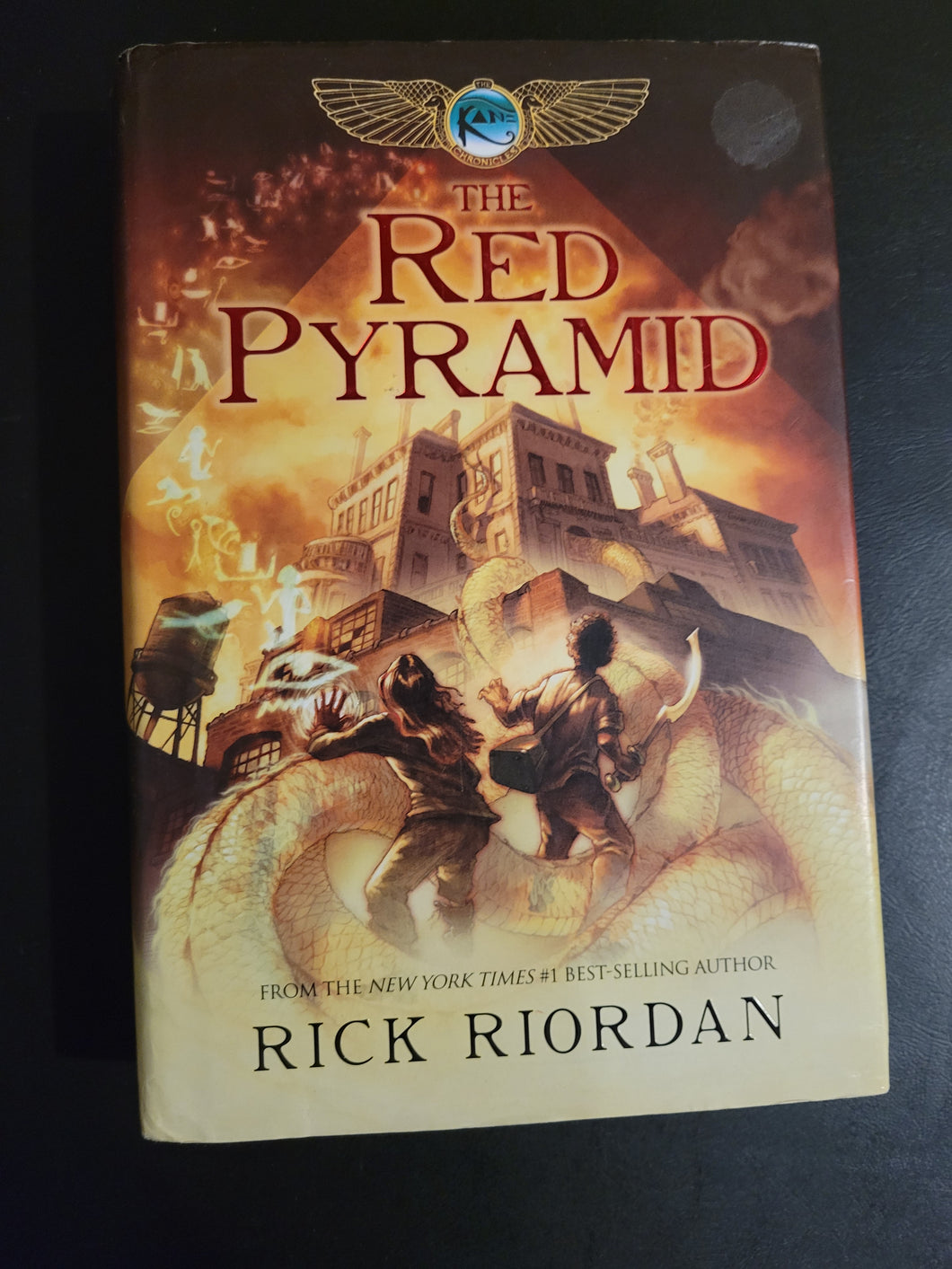 The Red Pyramid by Rick Riordan (Kane Chronicles #1)
